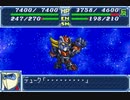 【TAS】GBA版スーパーロボット大戦A_エースパイロットがたった一人で戦争終結させにいきます_第22話「イントルーダー」