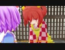 [東方MMD]さとりさんはデートもうまくいかない