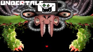 地上へ帰ります。#17【UNDERTALE】