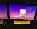 【CHUNITHM】Dual Fractal(EXPERT)AJ手元