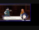 苦手技能だけで戦うファイアーエムブレム風花雪月Part45【蒼月ルナクラ】