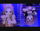 【ミリシタMV】 Persona Voice -千鶴･雪歩-