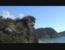 42号線車載動画2020 その２(BGMなし)