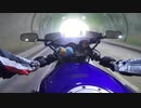 【バイク動画】栃木県鹿沼市まいごツーリングpart3(3/3)【CBR400RR】(nc29)