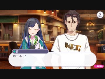 【プロセカ】ストーリー Vivid BAD SQUAD 第3話「WEEKEND GARAGE」～プロジェクトセカイ カラフルステージ！ feat.初音ミク」～【プレイ動画】