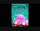【Mecha Ritz: Steel Rondo】01.MECHA RED 13287310点