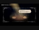 [生放送アーカイブ][OCTOPATH TRAVELER]を初見実況プレイだ！13回目1/5