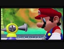 【ゆっくり実況】いい機会なのでマリオサンシャイン初見プレイしてみた＃1