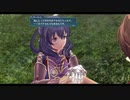 【創の軌跡】15年が大体折り返しのシリーズpart26