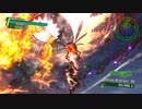 地球防衛4.1 「Limit Break Mod」ミッション０８ Our Earth