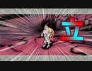 #19【大神】一匹のわんこが世界を駆ける!!【実況】