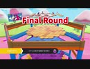 6人の決勝に2人で出場！絶対に負けられない戦い【フォールガイズ / FALL GUYS】【友人とゲーム実況】