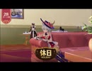 【初見】【ネルケ実況】異世界少女と目指せ都市化！村発展大計画　part23【demons】