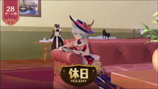 【初見】【ネルケ実況】異世界少女と目指せ都市化！村発展大計画　part23【demons】