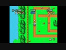 （PS）ボンバーマンランド　プレイ動画25　by　KANAN