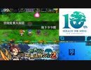 【実況】世界樹と不思議のダンジョン2　タイムシフト　Part21-4【初見】