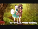 【シノビガミ】晩夏の空に(5話)