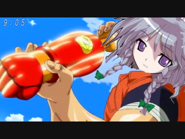 グルメ・オブ・スパイザー