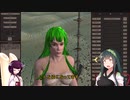 【kenshi】忍びになりたいずん子のkenshi動画巻の1