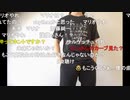 【ニコ生】もこう『mario』1/6【2020/10/02】