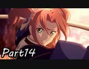 巨乳好きのTALES OF BERSERIA実況！　　part14