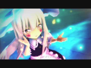 【東方MMD】君の知らない物語（ちゅばき式魔理沙）