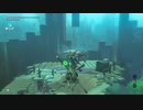 ゼルダの伝説ブレスオブザワイルドマスターモードを実況プレイ(2020年8月29日放送)1／6