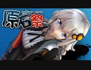 ボイロ・オブ・ザ・デッド