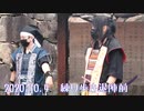 【安芸ひろしま武将隊】2020.10.4／練り歩き退陣前