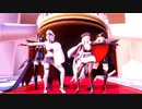 【MMDアズレン】チェリーハント【ビスマルク・フリードリヒ・デア・グローセ・ティルピッツ・グラーフ・ツェッペリン】