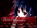 「NOeSIS02-羽化-」を実況！～２8～