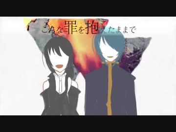 【ＵＴＡＵカバー】神曲【伏祈・Yunagi】