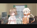 つっこみ