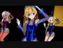 【MMD艦これ】I meets you【阿武隈・島風・呂500】