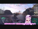 【WoWS】レコッテスタジオを買ったのでとりあえず戦艦動画を作ってみた