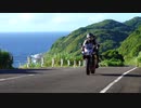 ［長崎県］CBR250RRと走る平戸島、生月島［サンセットウェイ］