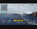 wowsLゆっくり海戦#3アメリカティア4戦艦ニューヨーク
