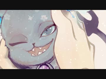 【人力ツイステ】アiイiネiクiラiイiネ【グリム】