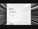【twst×CoC】NRC式冬薔薇に捧ぐEP0【実卓リプレイ】