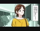 恋肌広告1