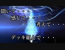 【MTGアリーナ】地雷デッキ研究室　第１８回【ライトパーティ】