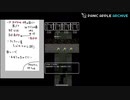 【ランダムDQ3】iOS版DQ3をランダムプレイ #4【Panic Apple】