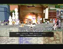 2020/10/3　D鯖warage　E視点