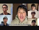 君という名の翼／コブクロ【リモートアカペラ企画】