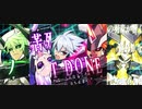 【偽実況】刀剣と雷霆と【其之拾】