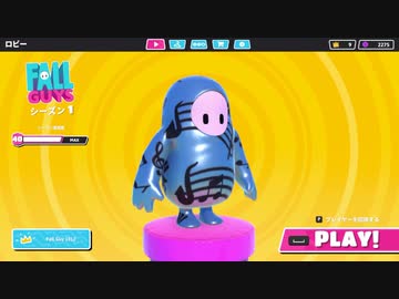 【ゆっくり実況プレイ】醜い争い part26【Fall Guys: Ultimate Knockout】