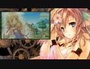 今夜の一曲　その２　