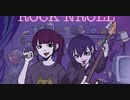 ロキ