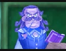 ドラゴンクエストIX 星空の守り人 チートでDQ9やってみる 014 エルシオン学院
