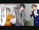 トリプルビー広告1